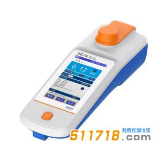 1708677716120443.jpg WZB-176E型便攜式濁度計(jì).jpg