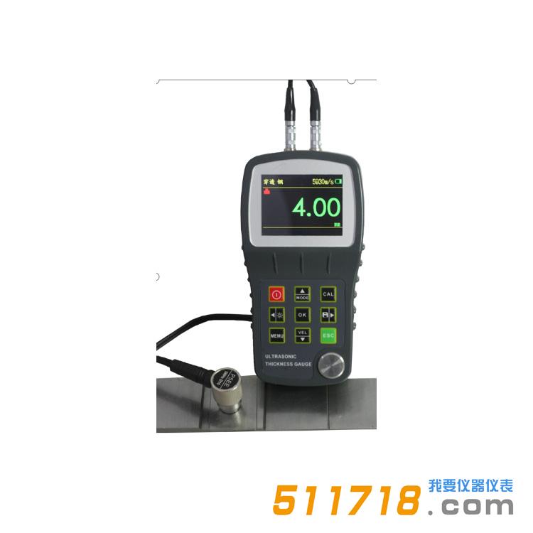 1710926488521640.jpg 國產(chǎn)HDT350穿透涂層高精度彩屏超聲波測厚儀11.jpg