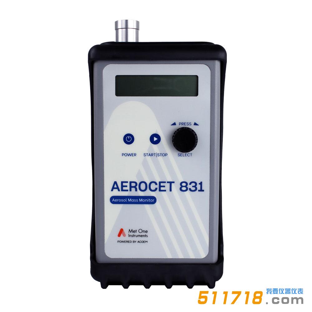美國(guó)MetOne 831氣溶膠(粉塵)測(cè)量?jī)x.jpg 美國(guó)MetOne 831氣溶膠(粉塵)測(cè)量?jī)x.jpg