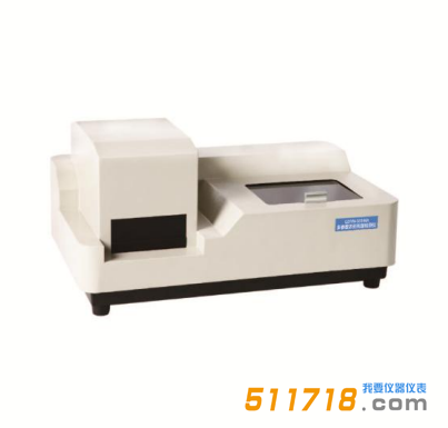 GDYN-501MA多參數(shù)農(nóng)藥殘留檢測儀.png GDYN-501MA多參數(shù)農(nóng)藥殘留檢測儀.png