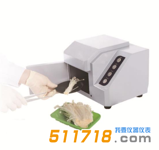 GDYQ-121SD熒光增白劑檢測(cè)儀.png GDYQ-121SD熒光增白劑檢測(cè)儀.png