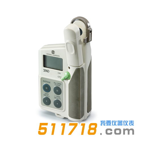 日本Konica Minolta(柯尼卡美能達(dá)) SPAD-502 Plus葉綠素測量儀.png