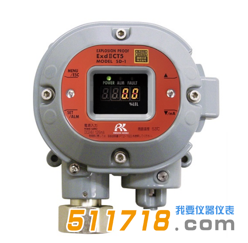 日本理研SD-1系列防爆型擴散式氣體檢測儀.png 日本理研SD-1系列防爆型擴散式氣體檢測儀.png