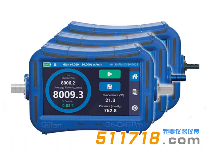 美國Sensidyne Gilian Go-Cal Pro電子流量計(jì).png