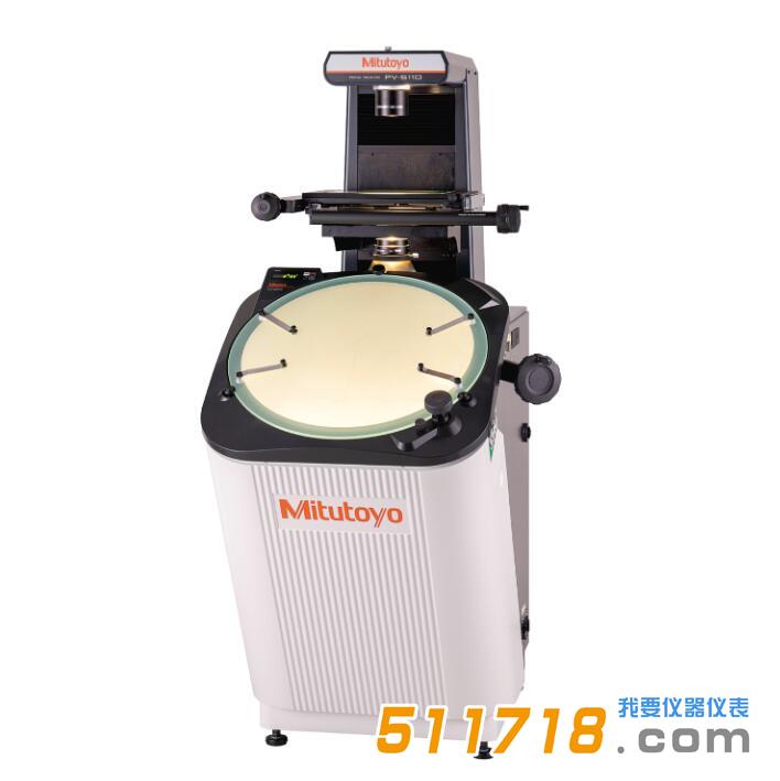 1719565647488684.jpg 日本Mitutoyo(三豐) PV-5110系列投影儀.jpg