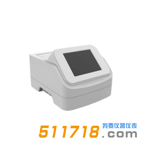 HY-8280液體閃爍計數(shù)器.png HY-8280液體閃爍計數(shù)器.png