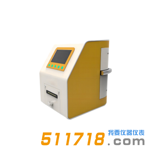 HY-8600 α、β總放射儀.png