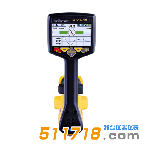DM3(vLoc3-DM)管道防腐層檢測儀.png DM3(vLoc3-DM)管道防腐層檢測儀.png