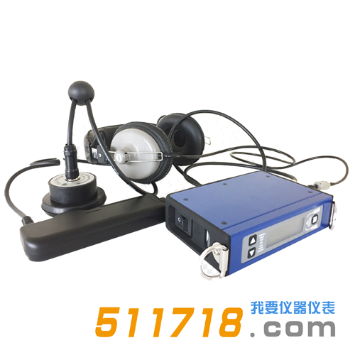 日本富士 LDR-20智能漏水探測儀.png 日本富士 LDR-20智能漏水探測儀.png