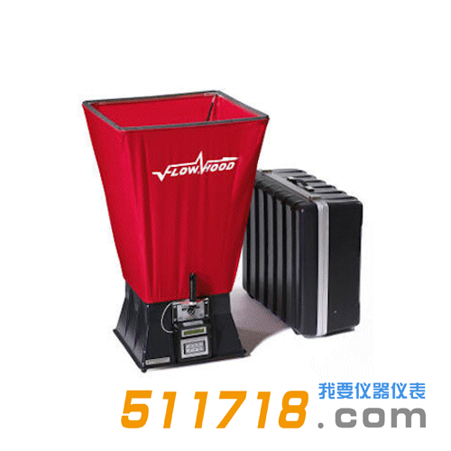 美國Shortridge CFM-88L風(fēng)量罩.png 美國Shortridge CFM-88L風(fēng)量罩.png