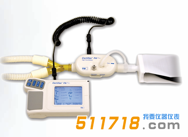 美國TSI Certifier FA Plus呼吸機(jī)測試系統(tǒng).png 美國TSI Certifier FA Plus呼吸機(jī)測試系統(tǒng).png