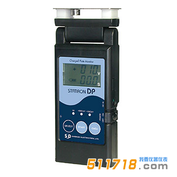 日本SSD Statiron DP衰減測定器.png 日本SSD Statiron DP衰減測定器.png