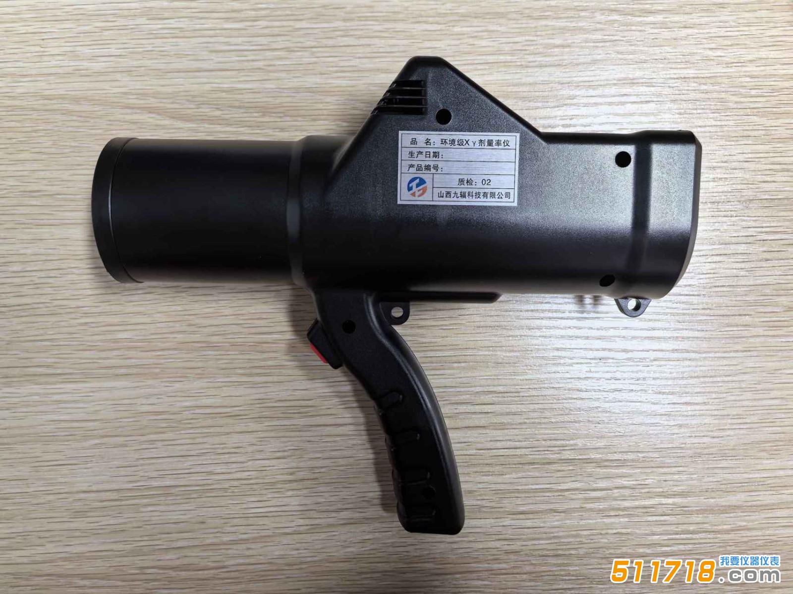 山西九輻JF310環(huán)境級巡測儀.jpg 山西九輻JF310環(huán)境級巡測儀.jpg