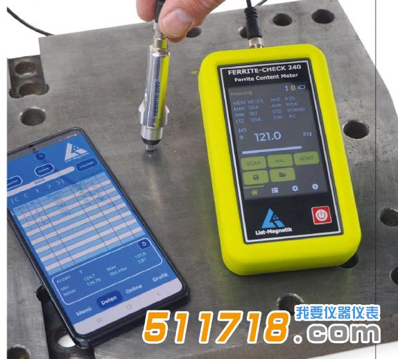 1739859876856194.jpg 德國list FERRITE-CHECK 240 鐵素體測量儀.jpg
