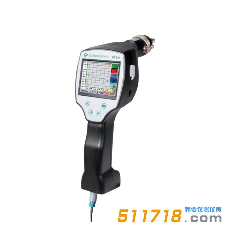 1747104269303682.jpg 德國CS DP 500便攜式露點(diǎn)儀.jpg